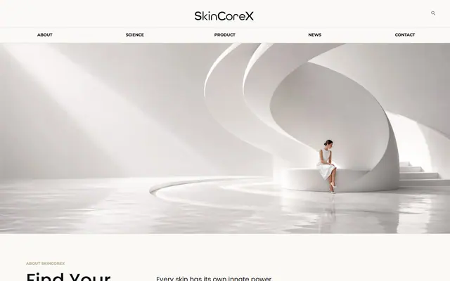 스킨코어엑스 홈페이지 첫 화면